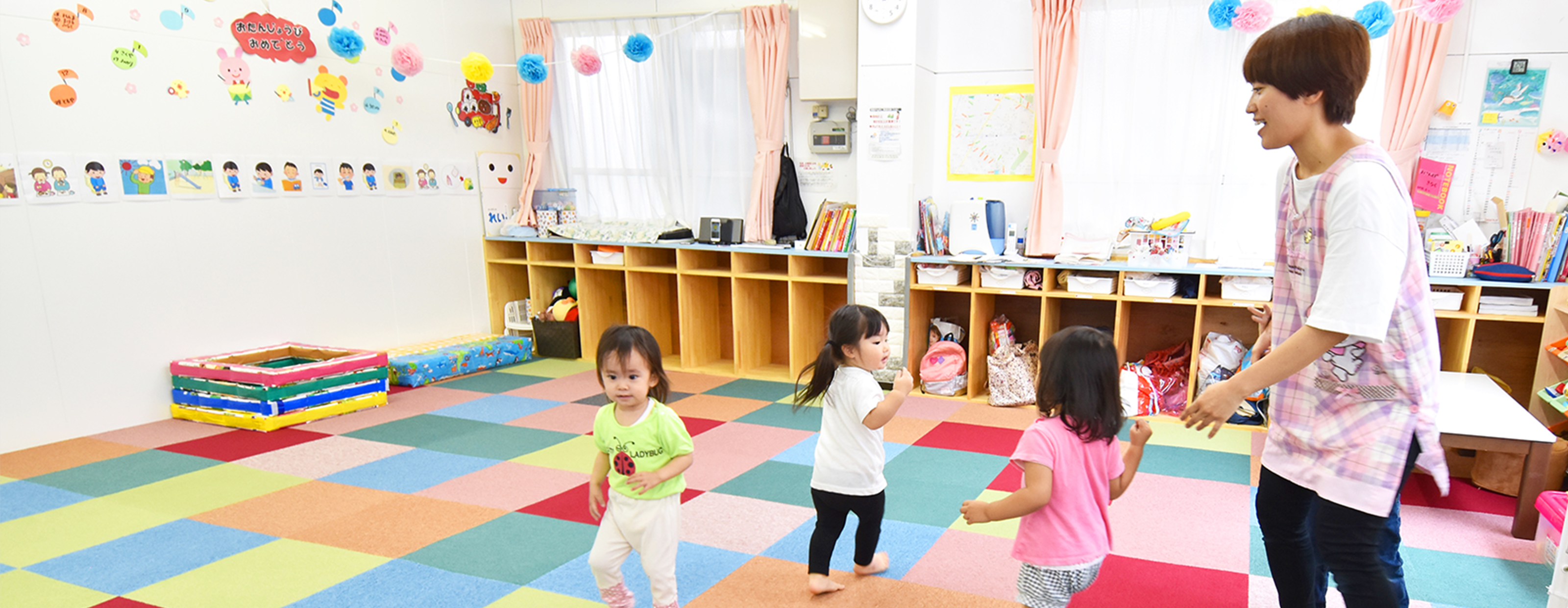 かなで保育園 園内